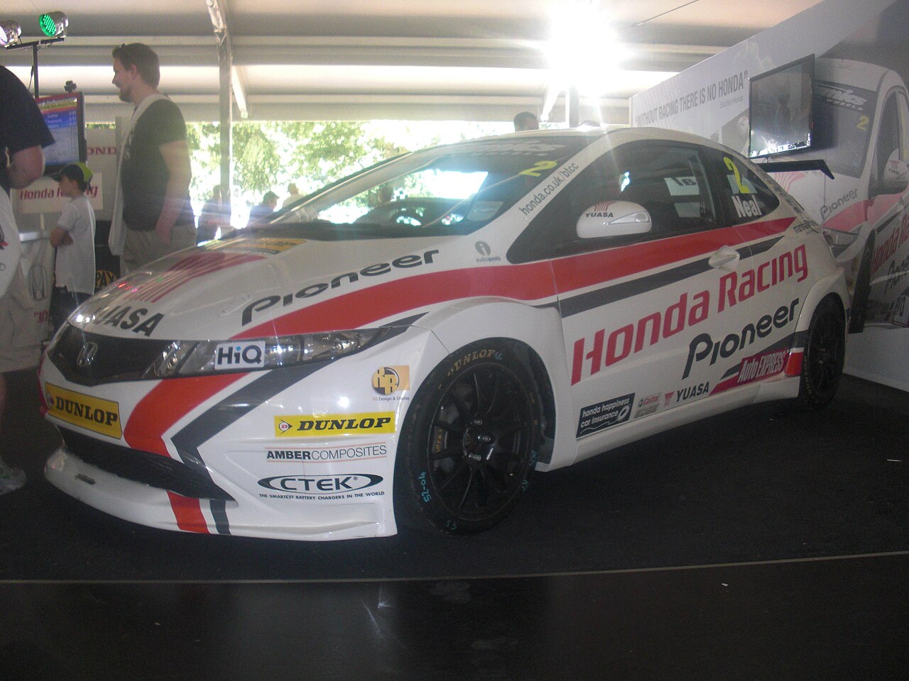 Honda CIVIC